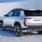 Skoda Epiq bag