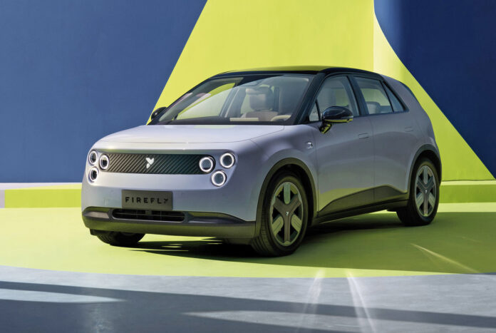 Nio Firefly