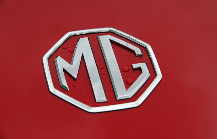 MG Cyberster logo