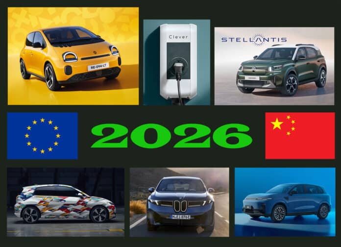hvilkenbil 2026