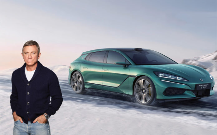 BYD James Bond