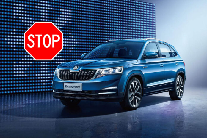 skoda kina