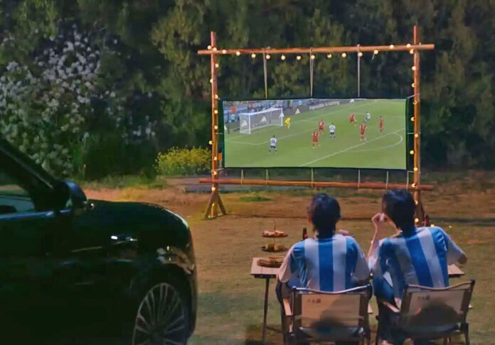 Kina biler film forlygter