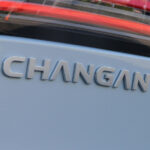 Changan Deepal S05 navn
